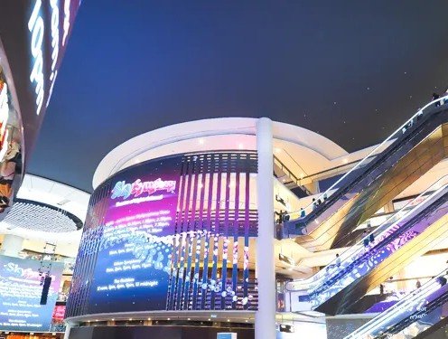 SKYAVENUE MALL