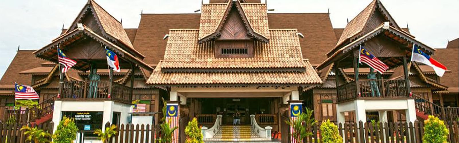 Melaka Hang Tuah Center