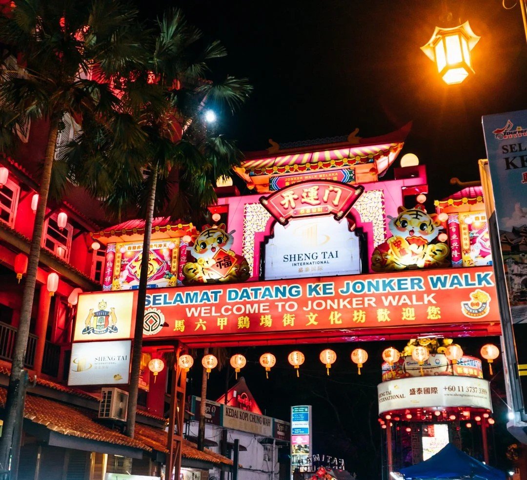JONKER STREET