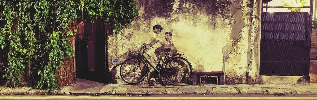Armenian Street Penang