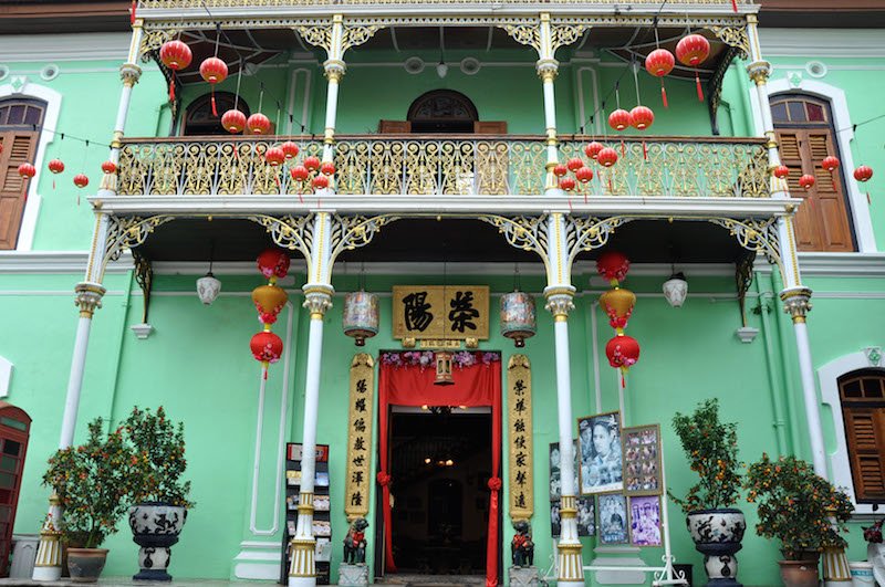 PINANG PERANAKAN MANSION