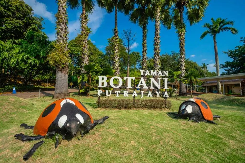TAMAN BOTANI<br> PUTRAJAYA