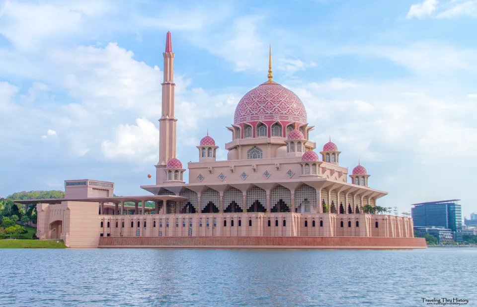 PUTRAJAYA