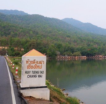 HUAY TUNG TAO<br/> LAKE