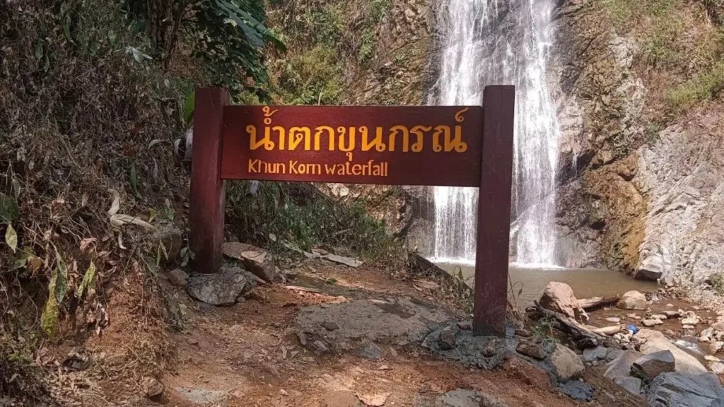 Khun Korn Waterfall Chiang Rai