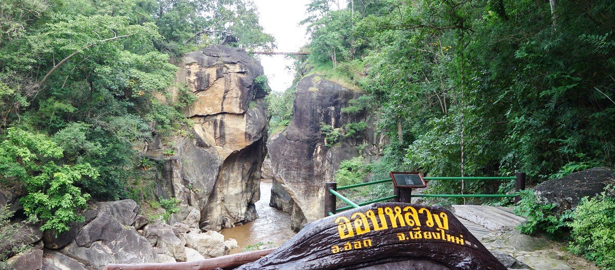 Ob Luang National Park
